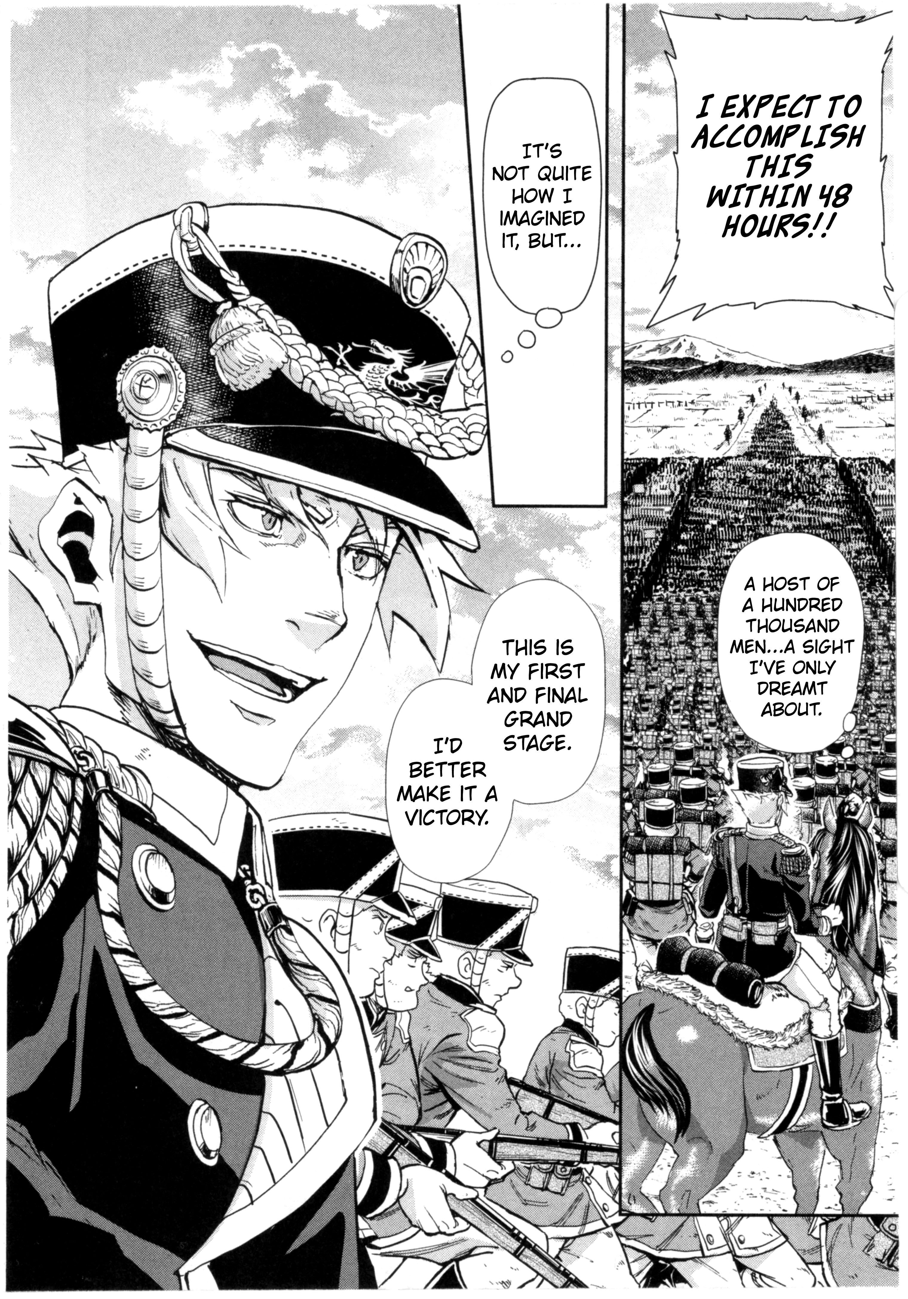 Gunka No Baltzar Chapter 60 #6