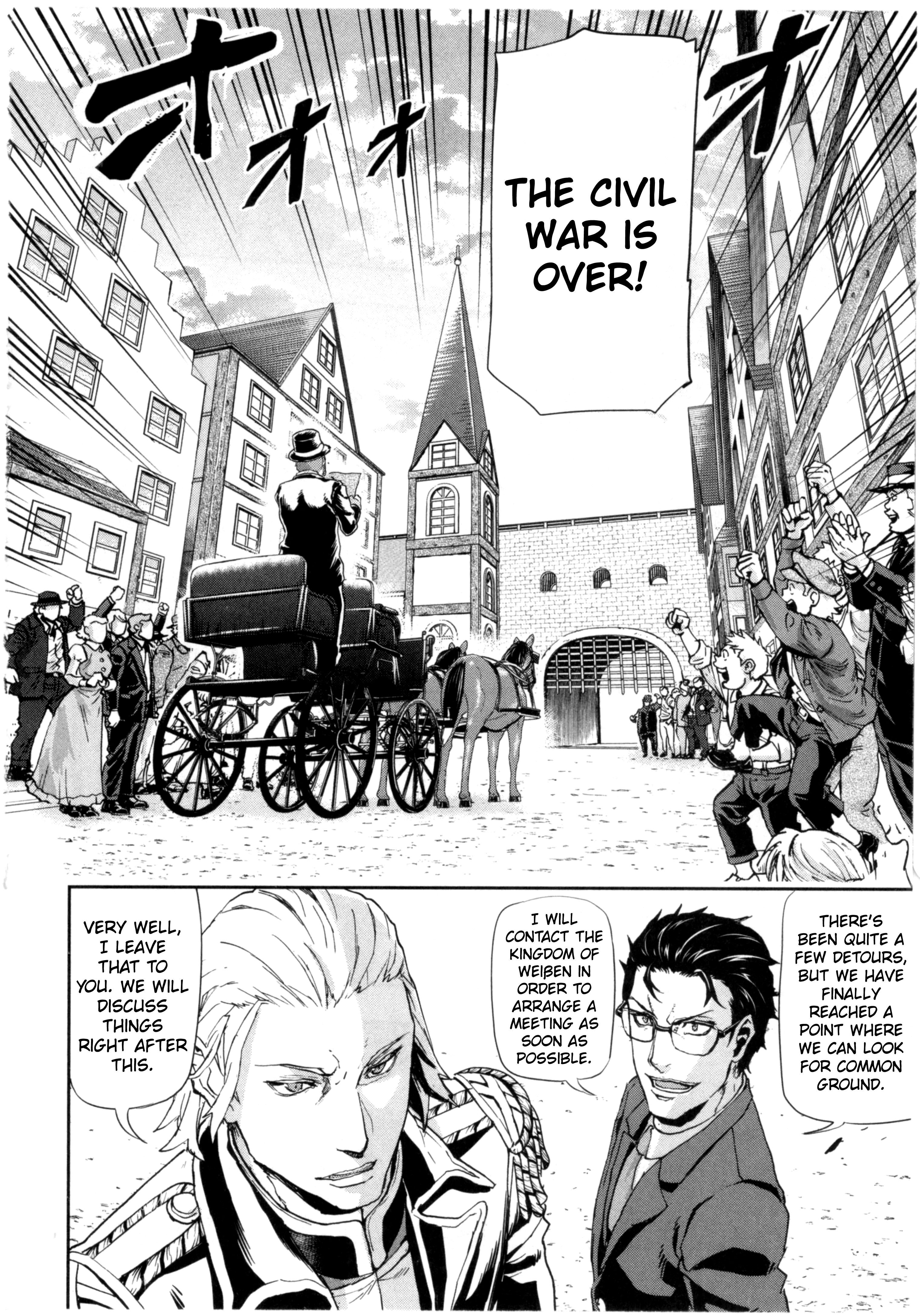 Gunka No Baltzar Chapter 59 #12