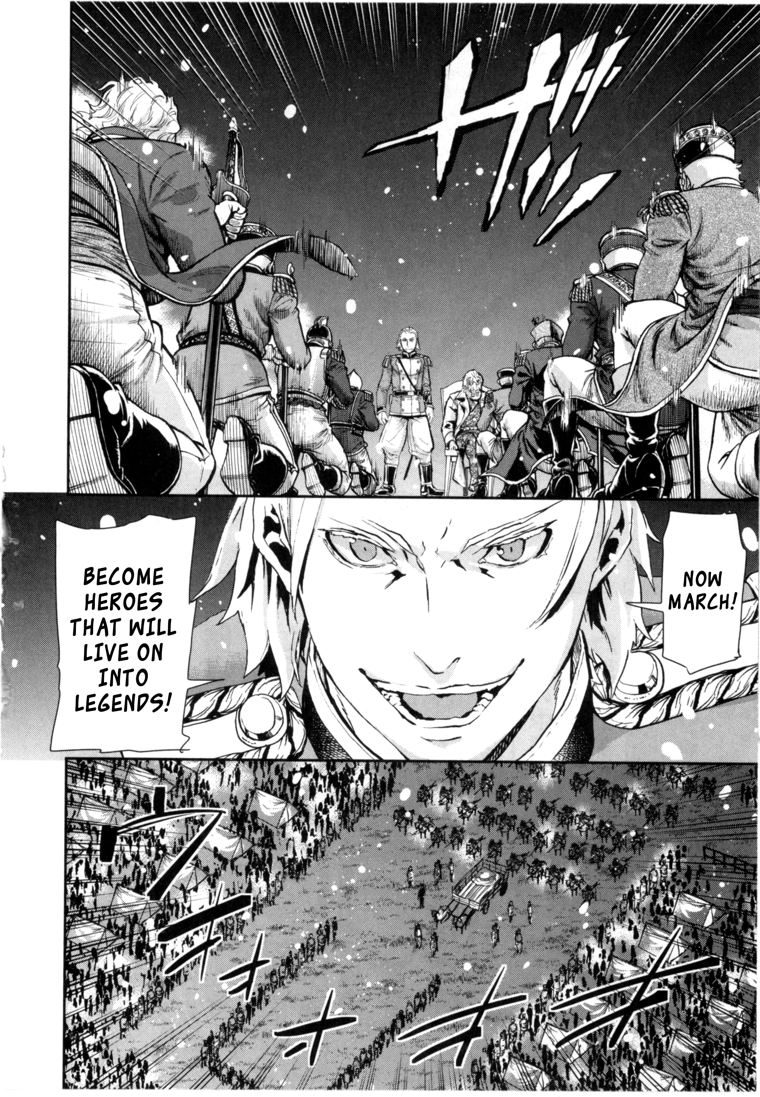 Gunka No Baltzar Chapter 58 #14