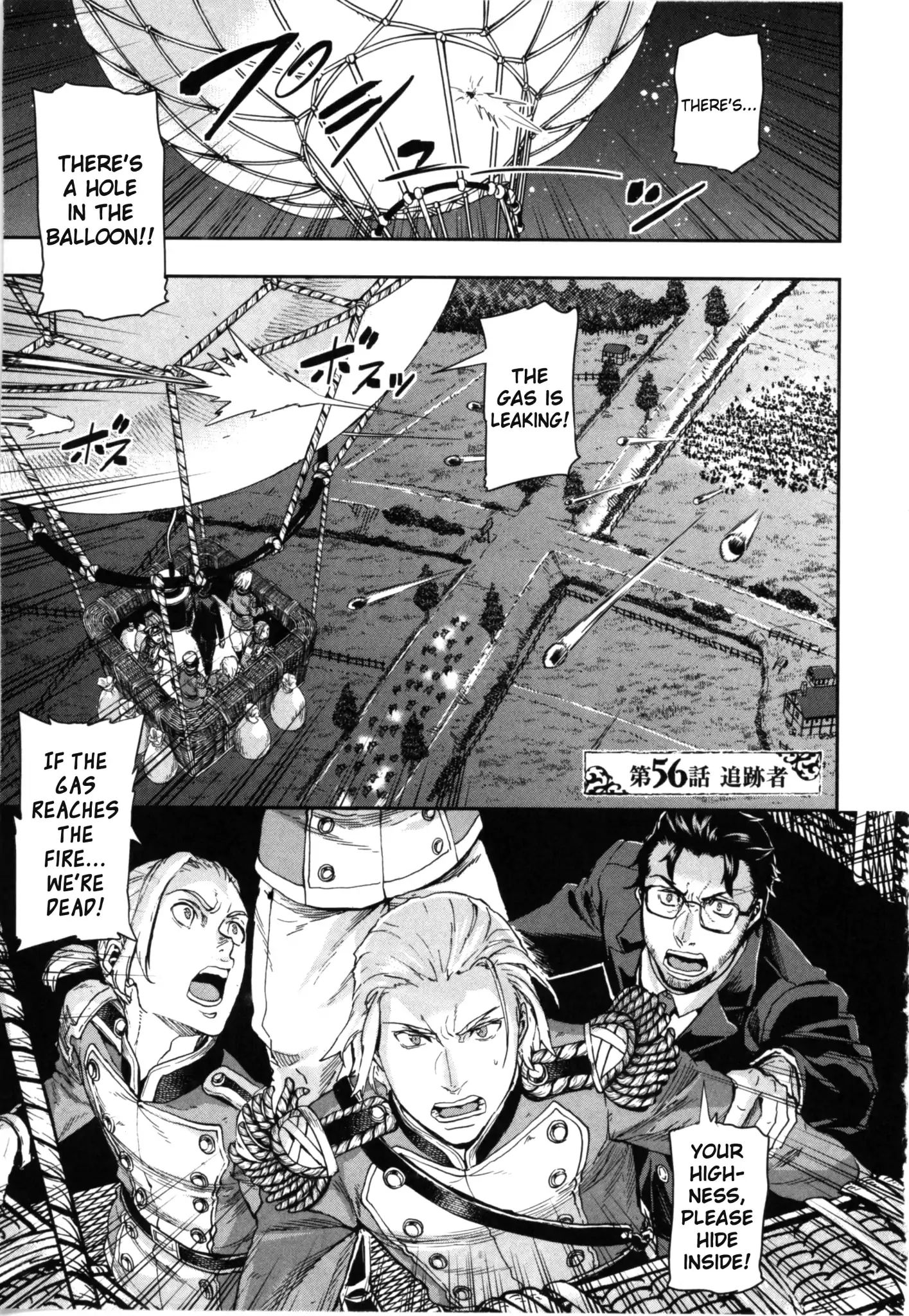 Gunka No Baltzar Chapter 56 #1