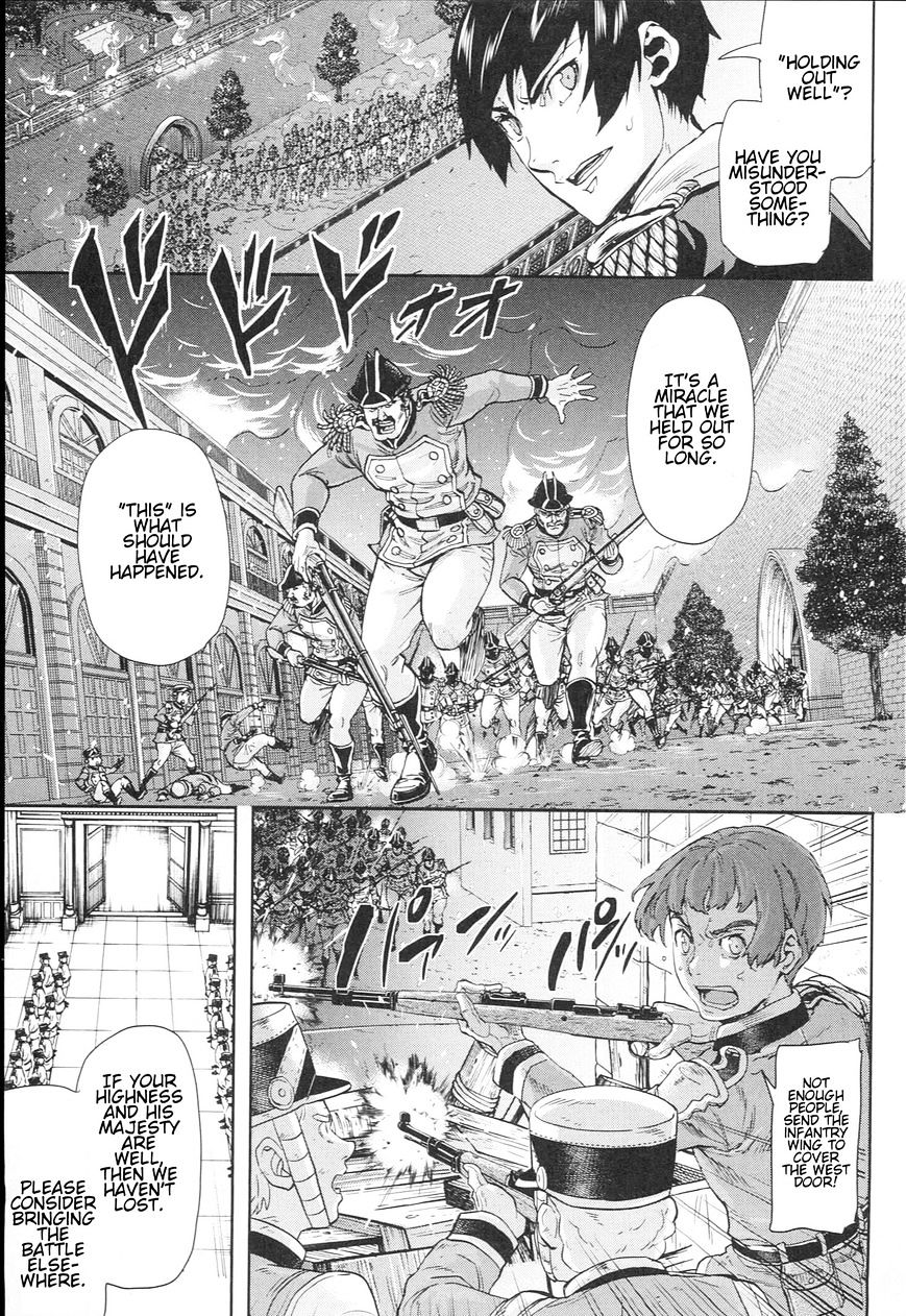 Gunka No Baltzar Chapter 54 #11