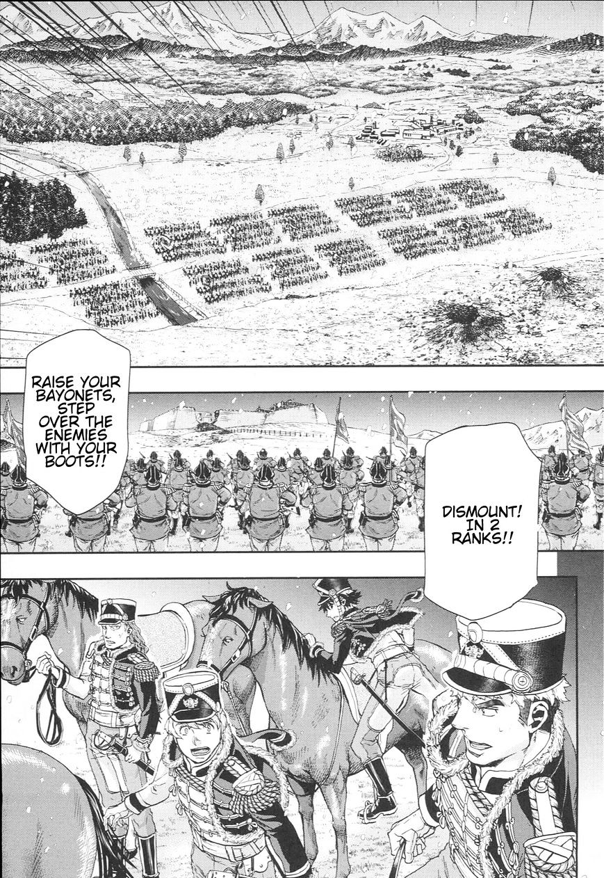 Gunka No Baltzar Chapter 52 #21