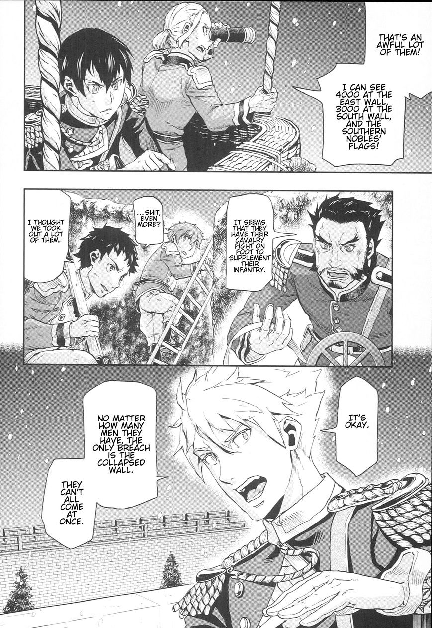 Gunka No Baltzar Chapter 52 #22