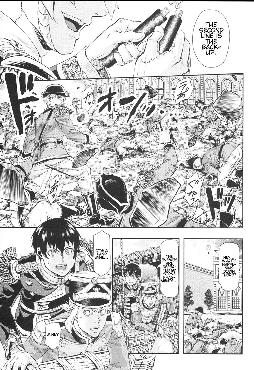 Gunka No Baltzar Chapter 50 #9