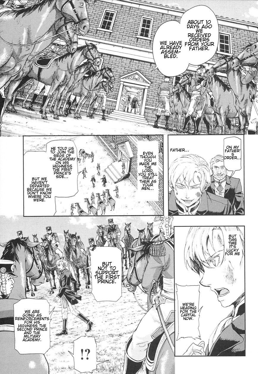 Gunka No Baltzar Chapter 50 #19