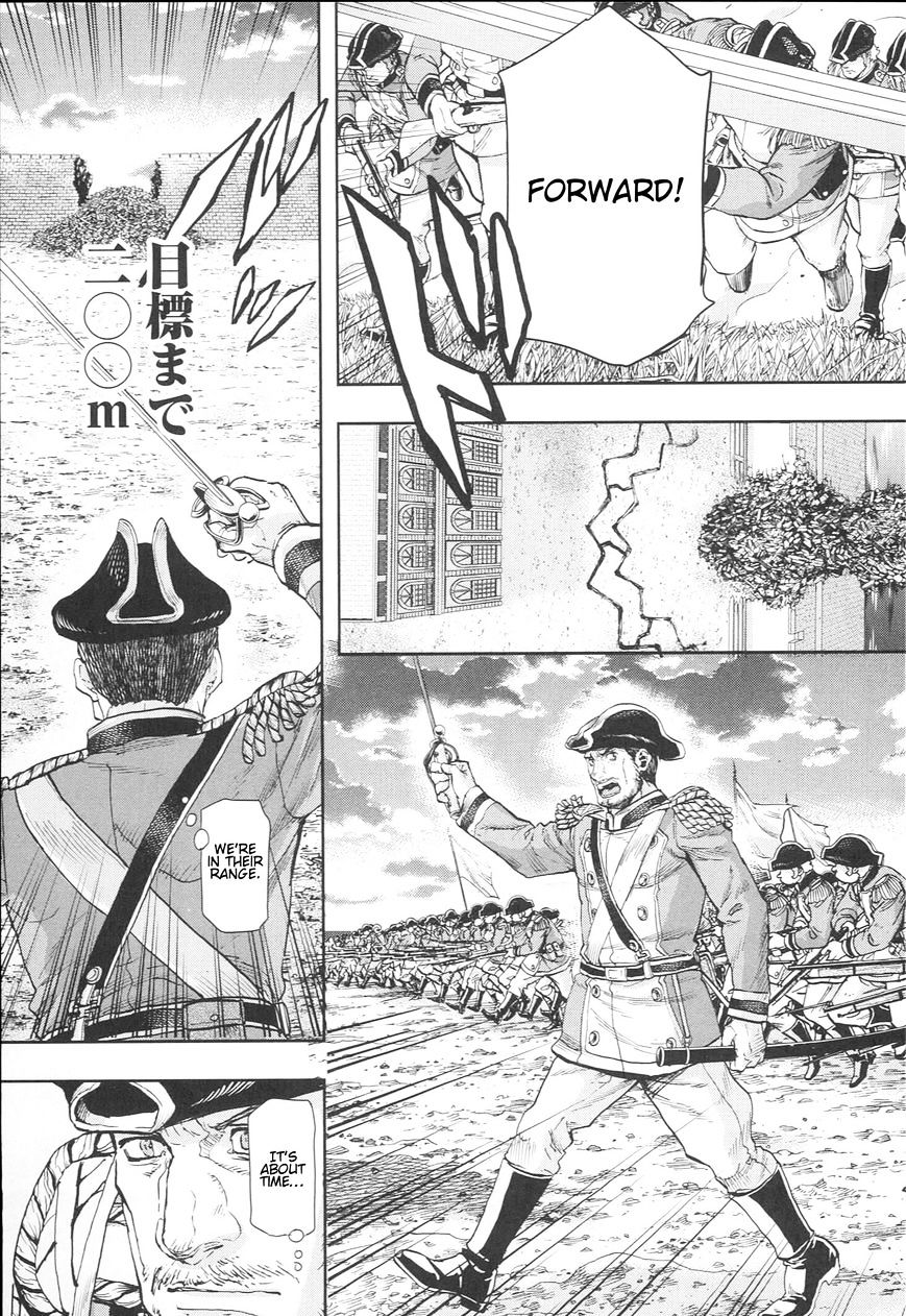 Gunka No Baltzar Chapter 49 #7