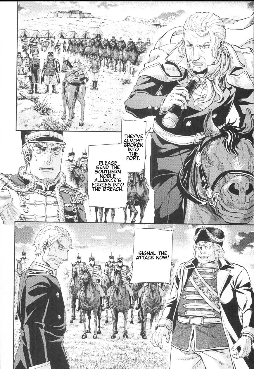 Gunka No Baltzar Chapter 49 #16