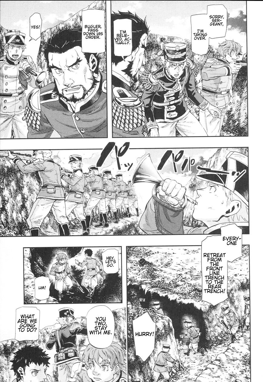 Gunka No Baltzar Chapter 49 #21