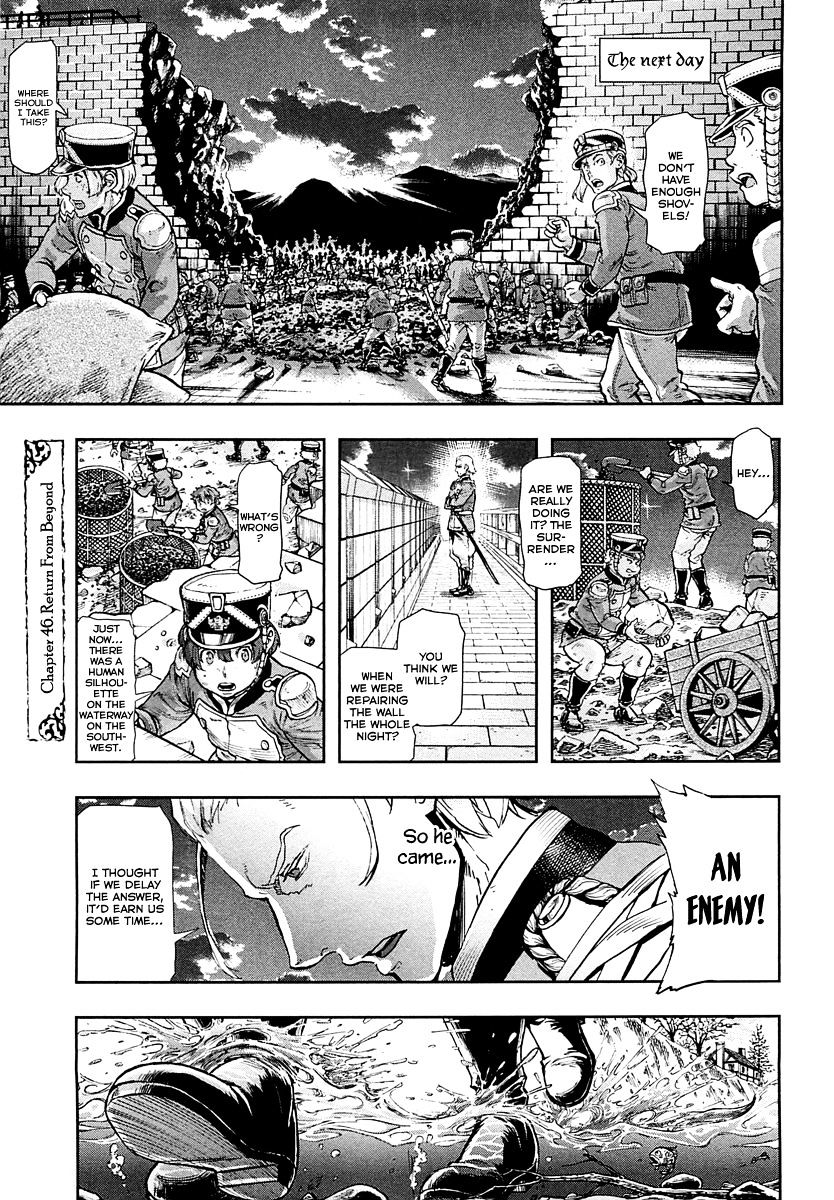 Gunka No Baltzar Chapter 46 #2