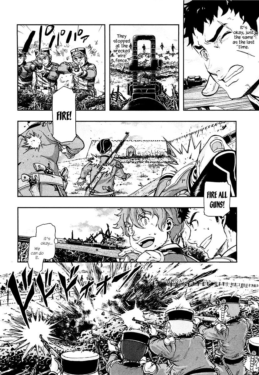 Gunka No Baltzar Chapter 46 #9