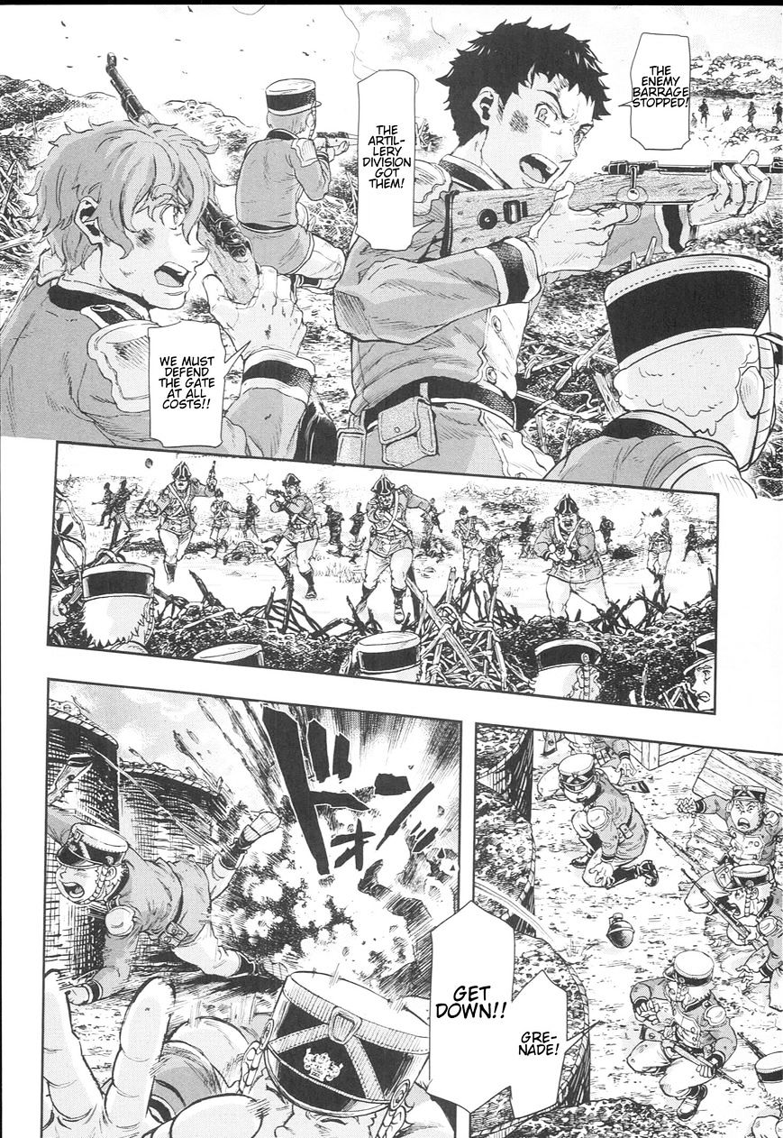 Gunka No Baltzar Chapter 47 #23