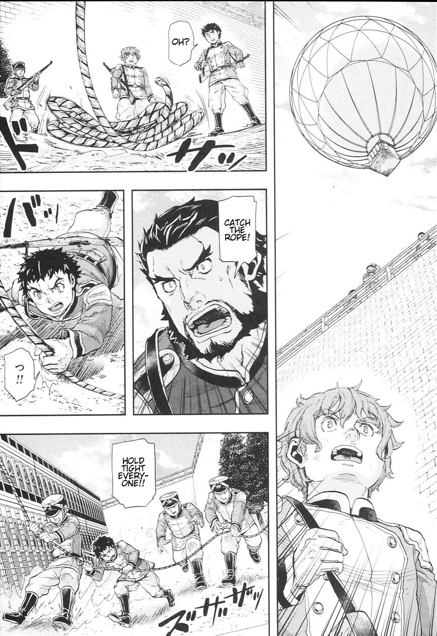 Gunka No Baltzar Chapter 47 #28