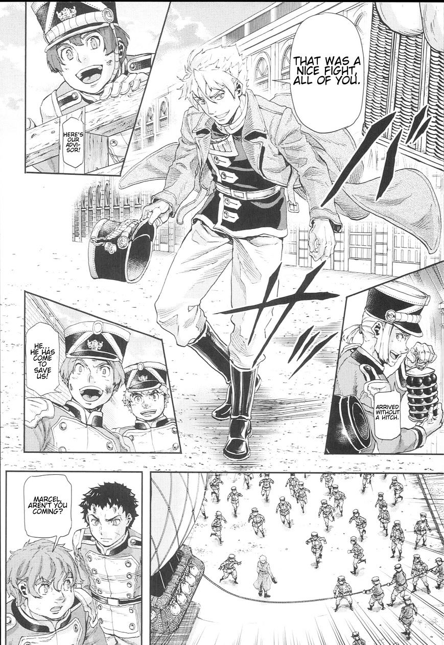 Gunka No Baltzar Chapter 47 #31