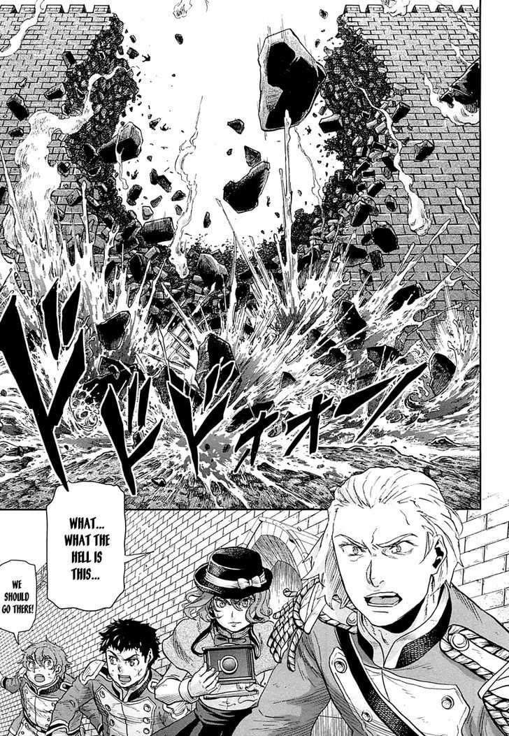 Gunka No Baltzar Chapter 45 #21