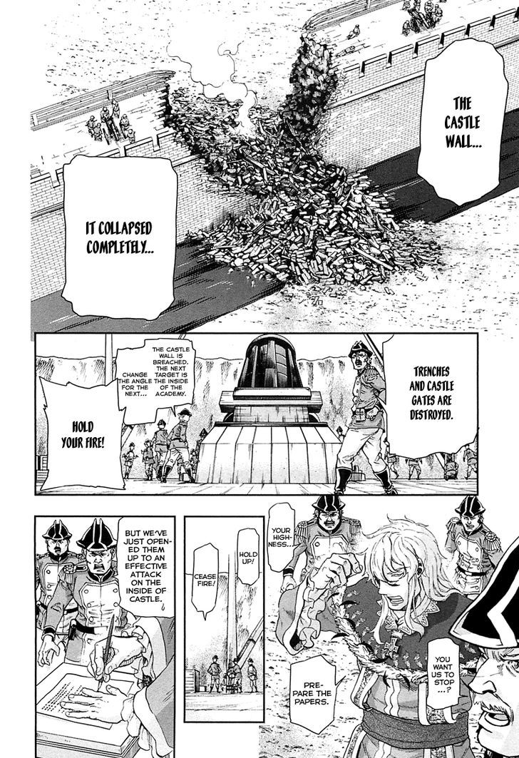 Gunka No Baltzar Chapter 45 #22