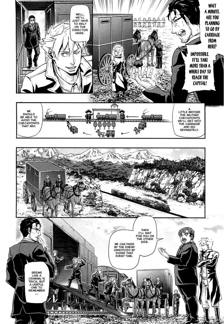 Gunka No Baltzar Chapter 44 #7