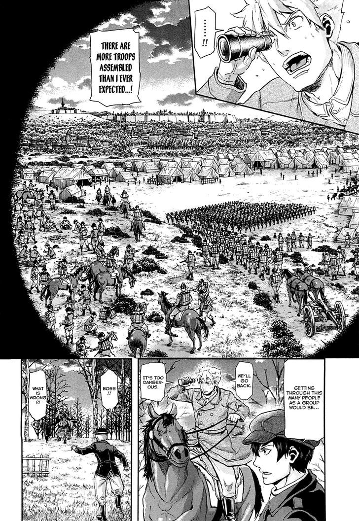 Gunka No Baltzar Chapter 44 #13