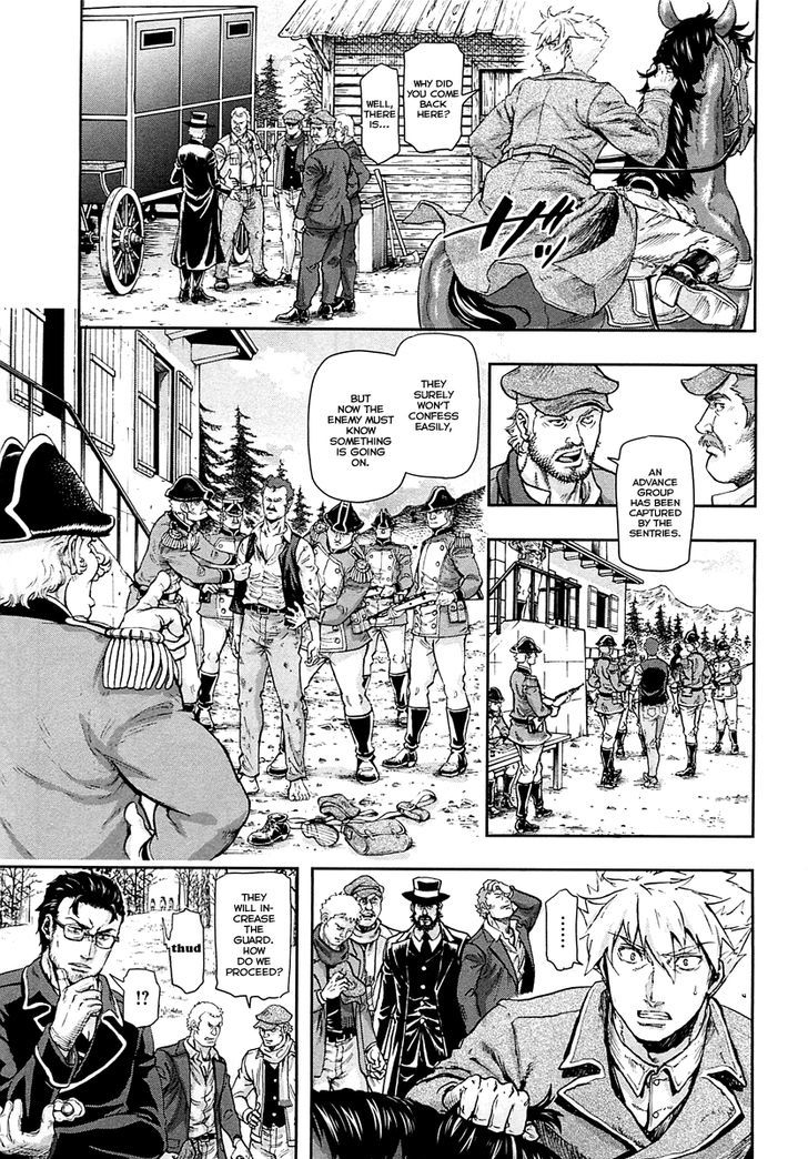 Gunka No Baltzar Chapter 44 #14