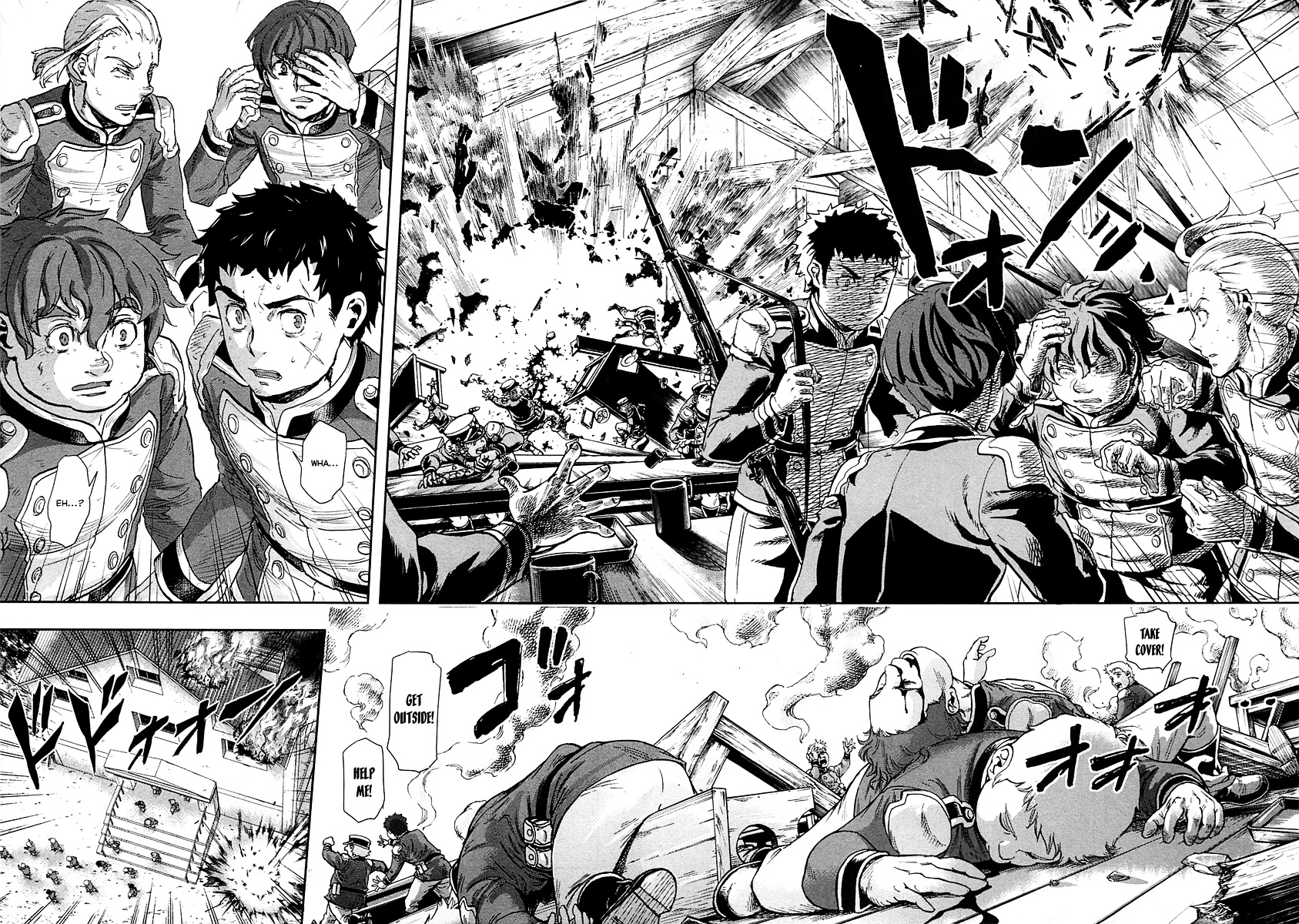 Gunka No Baltzar Chapter 43 #11