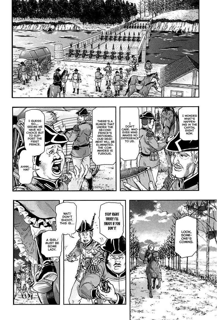 Gunka No Baltzar Chapter 42 #11