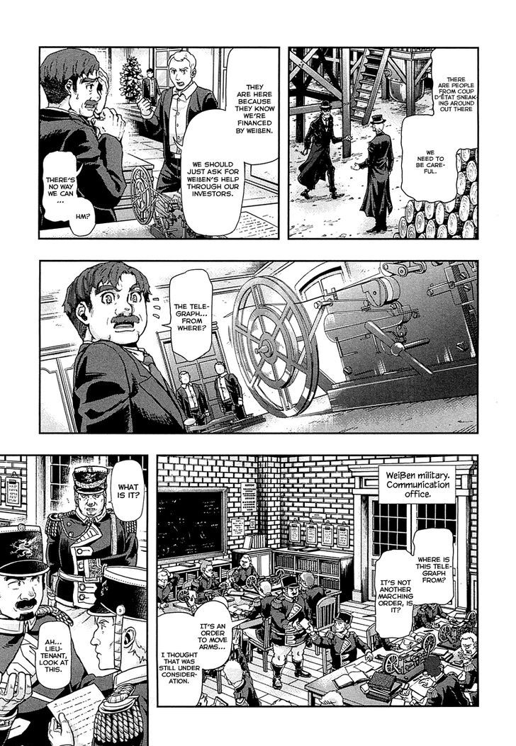 Gunka No Baltzar Chapter 42 #20