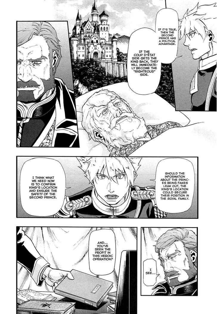 Gunka No Baltzar Chapter 42 #23