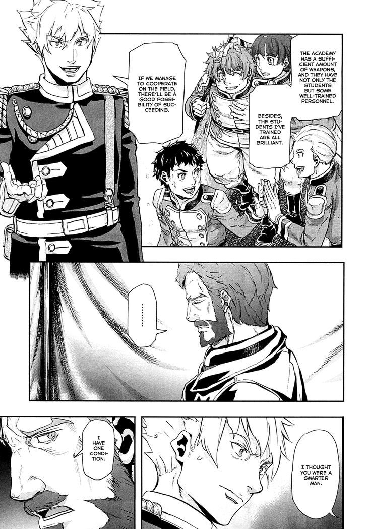 Gunka No Baltzar Chapter 42 #24