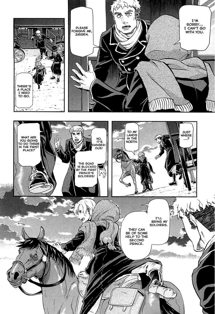 Gunka No Baltzar Chapter 41 #27