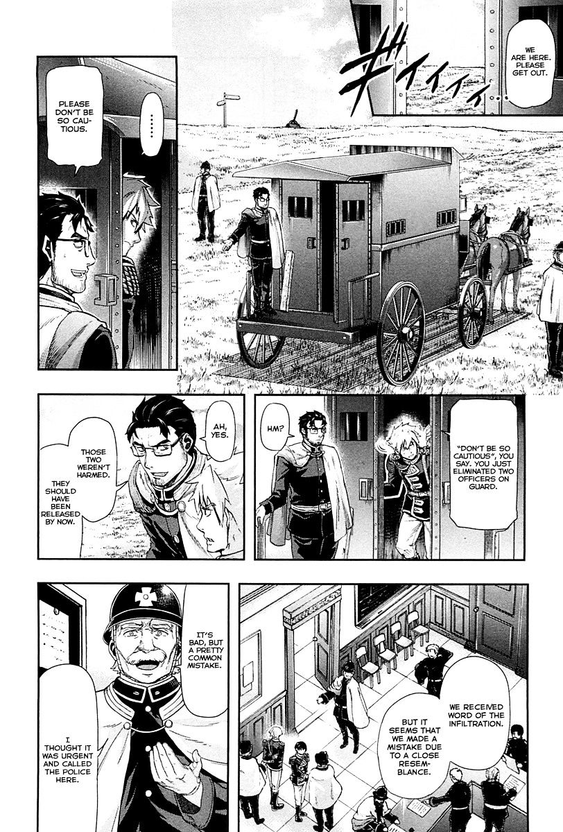 Gunka No Baltzar Chapter 40 #15