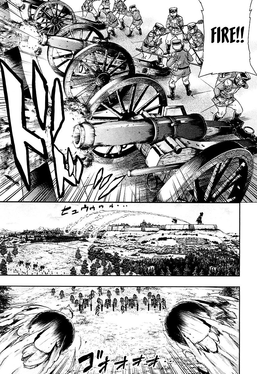 Gunka No Baltzar Chapter 39 #31