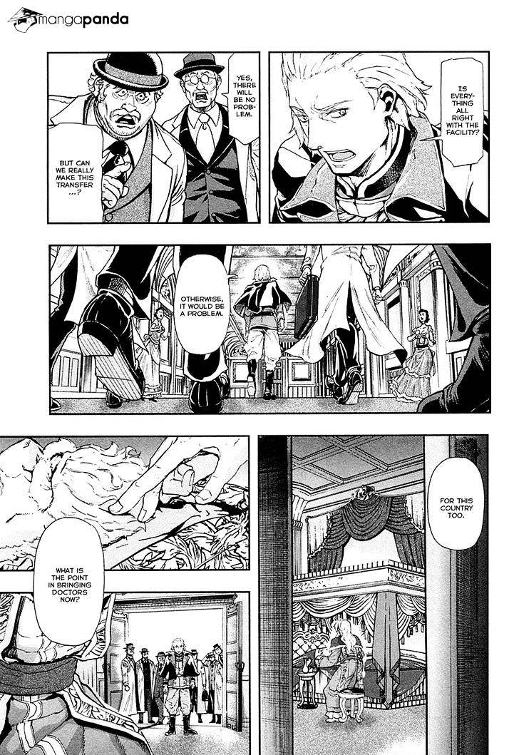 Gunka No Baltzar Chapter 37 #17