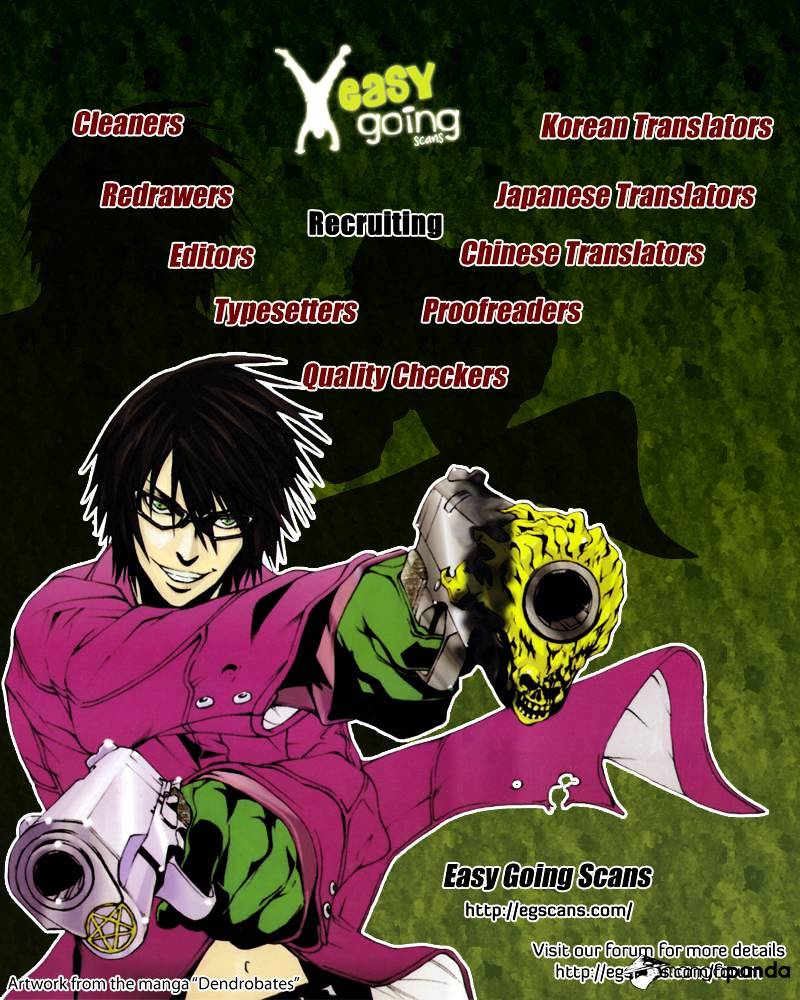 Gunka No Baltzar Chapter 34.2 #32