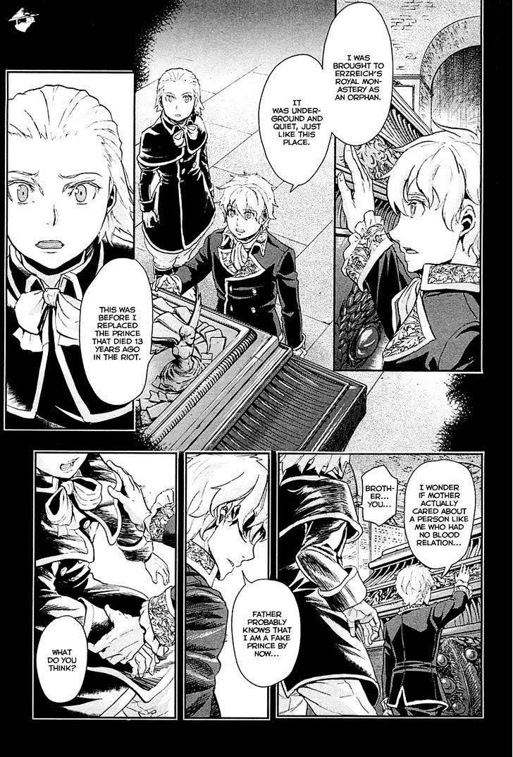 Gunka No Baltzar Chapter 35 #23