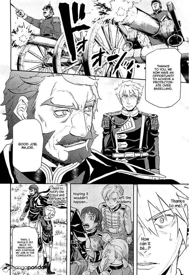 Gunka No Baltzar Chapter 37 #30