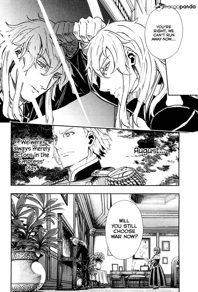 Gunka No Baltzar Chapter 33 #40