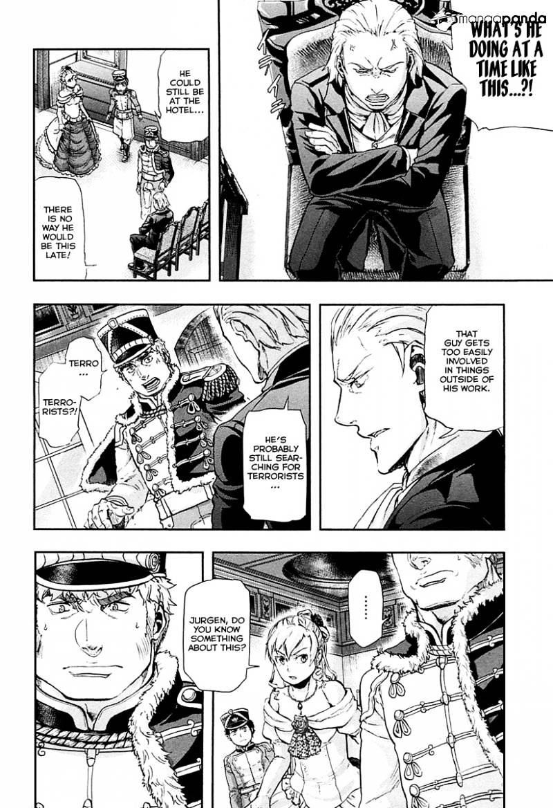 Gunka No Baltzar Chapter 32 #5