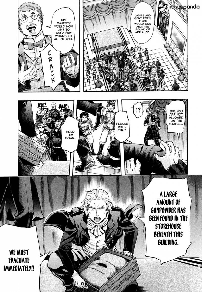 Gunka No Baltzar Chapter 32 #14