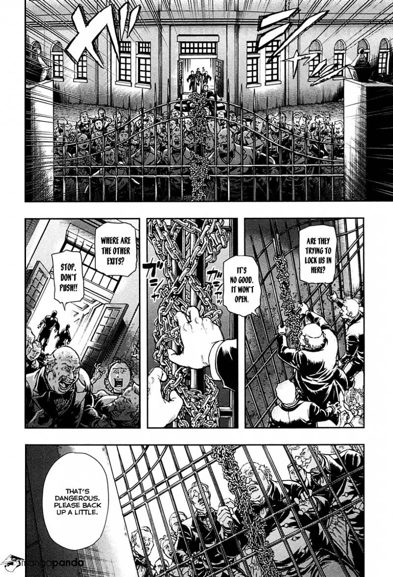 Gunka No Baltzar Chapter 32 #23