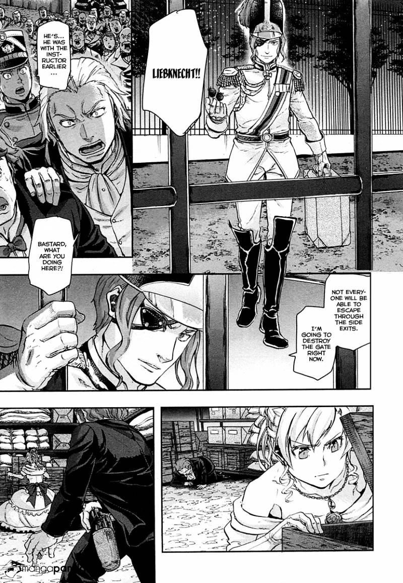 Gunka No Baltzar Chapter 32 #24