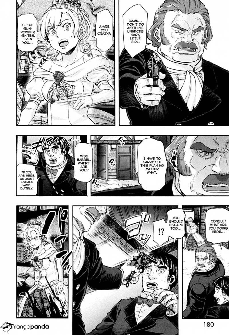 Gunka No Baltzar Chapter 32 #25