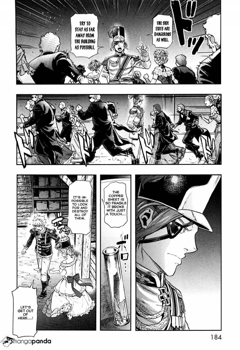 Gunka No Baltzar Chapter 32 #29