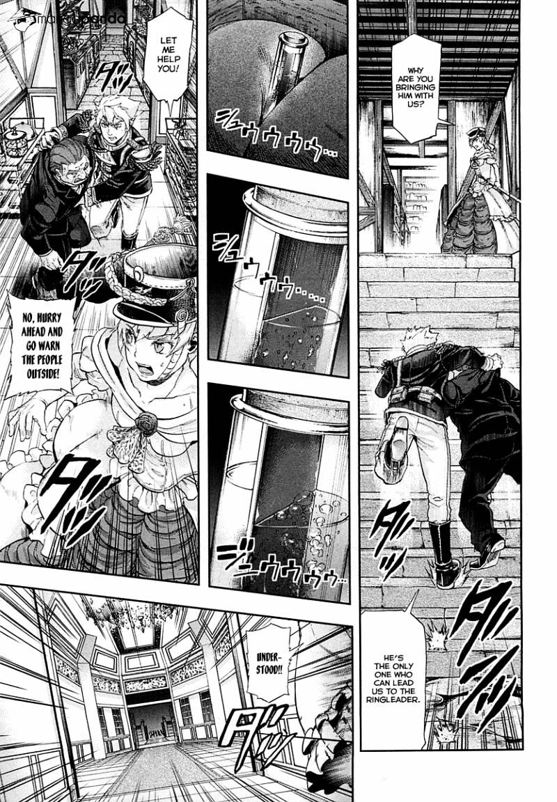 Gunka No Baltzar Chapter 32 #30