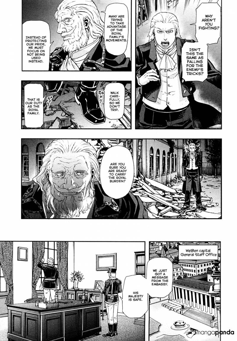 Gunka No Baltzar Chapter 32 #38