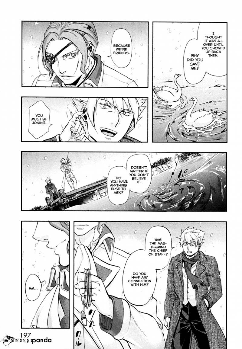 Gunka No Baltzar Chapter 32 #42