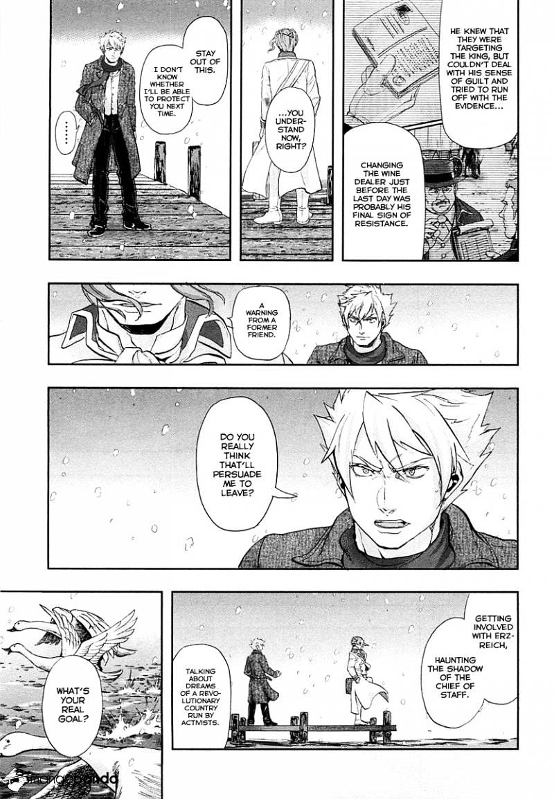 Gunka No Baltzar Chapter 32 #44