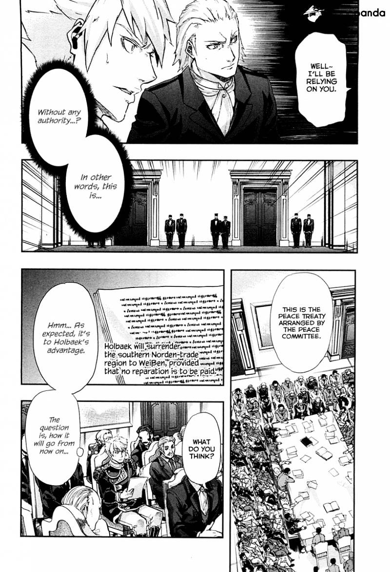 Gunka No Baltzar Chapter 30 #11