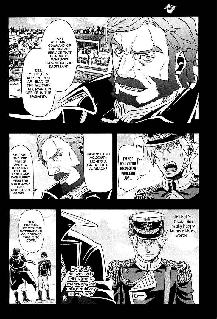 Gunka No Baltzar Chapter 29 #7