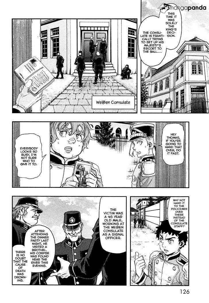 Gunka No Baltzar Chapter 31 #6