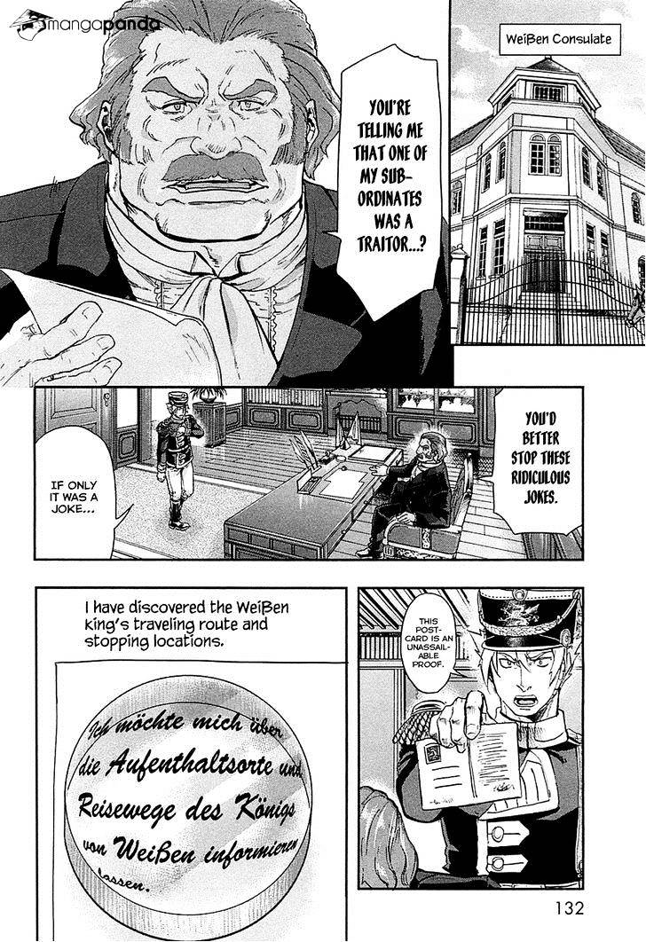 Gunka No Baltzar Chapter 31 #12