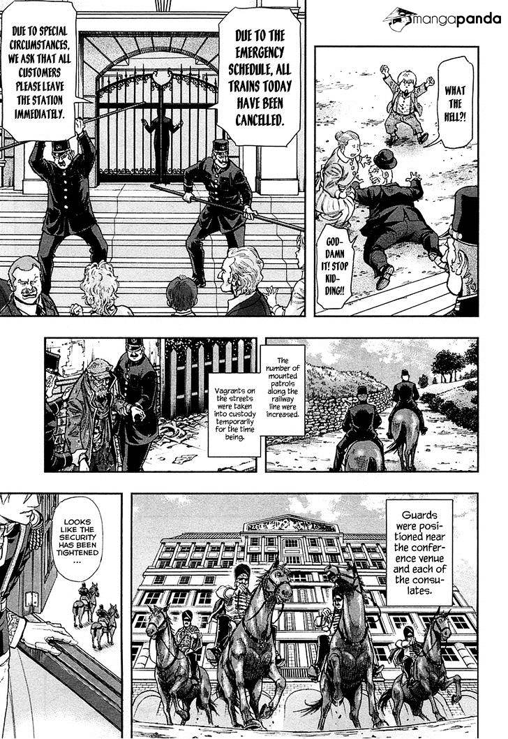 Gunka No Baltzar Chapter 31 #15